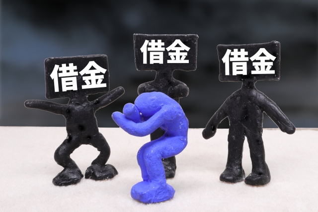 多重債務に悩む。石狩市の弁護士や司法書士への無料相談に一歩踏み出す