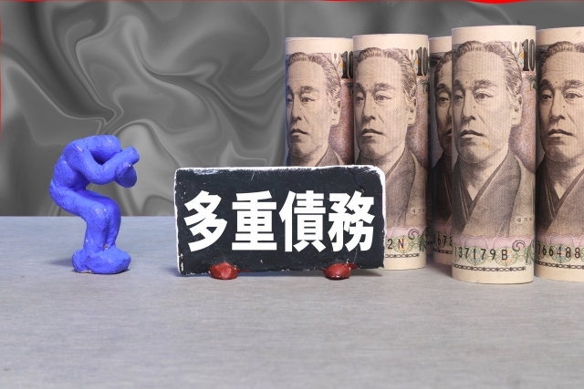借金に追い立てられる。熊谷市で弁護士に無料相談して解決へ