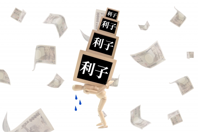 利子ばかりが膨らむ。田川市で債務整理の無料相談が司法書士に可能